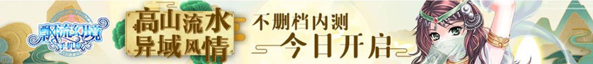 平邑县娱乐网